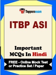 ITBP ASI Exam Objective MCQ in Hindi (Book) + (FREE) Online Mock Test Series