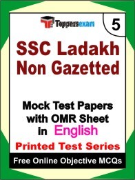 SSC Ladakh Non Gazetted Exam Practice Set Book (English)