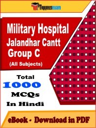 EBook of Military Hospital Jalandhar Cantt Group C Exam (MCQ) in PDF Format in Hindi