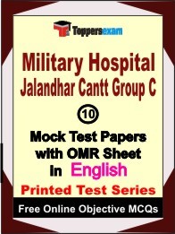Military Hospital Jalandhar Cantt Group C Exam 10 Practice Set Book (English)