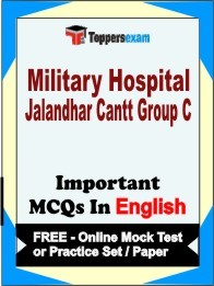 Military Hospital Jalandhar Cantt Group C Exam Objective MCQ in English (Book) + (FREE) Online Mock Test Series