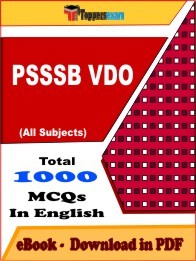 EBook of PSSSB VDO Exam (MCQ) in PDF Format in English