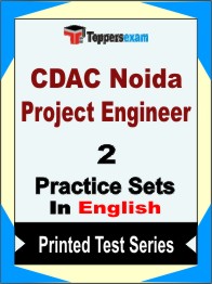 CDAC Noida Project Engineer Book in English - Question Paper / Practice Set