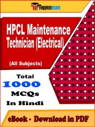 EBook of HPCL MAINTENANCE TECHNICIAN (ELECTRICAL) Exam (MCQ) in PDF Format in Hindi