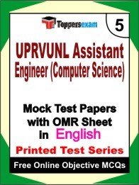 UPRVUNL ASSISTANT ENGINEER (COMPUTER SCIENCE) Exam Practice Set Book (English)