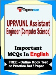 UPRVUNL ASSISTANT ENGINEER (COMPUTER SCIENCE) Exam Objective MCQ in English (Book) + (FREE) Online Mock Test Series