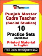 Punjab Master Cadre Teacher (Social Studies) Test Book in English - Practice Set