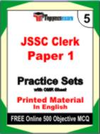 JSSC Clerk Paper 1 Test Book in English - Mock Test / Practice Set