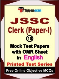 JSSC Clerk (Paper-I) Exam 10 Practice Set Book (English)