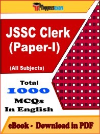 JSSC Clerk Paper 1 PDF Book In English - MCQ / Objective Questions