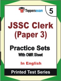 JSSC Clerk (Paper 3) Book in English - Mock Test / Practice Set