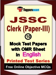 JSSC Clerk (Paper-III) Exam 10 Practice Set Book (English)