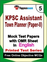 KPSC Assistant Town Planner (Paper-II) Exam Practice Set Book (English)