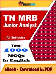 EBook of TN MRB Junior Analyst Exam (MCQ) in PDF Format in English