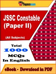 EBook of JSSC Constable Paper 2 Exam (Objective Questions /MCQ) PDF in English