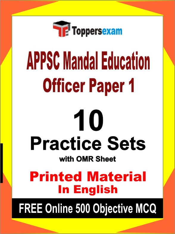APPSC Mandal Education Officer Paper 1 Exam Practice Set Book in English