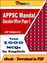 EBook of APPSC Mandal Education Officer Paper I Exam (MCQ) in PDF Format in English