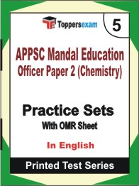 APPSC Mandal Education Officer Paper 2 (Chemistry) Book in English - Mock Test / Practice Set