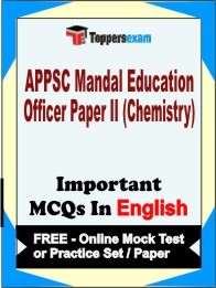 APPSC Mandal Education Officer Paper II (Chemistry) Exam Objective MCQ in English (Book) + (FREE) Online Mock Test Series