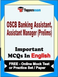 OSCB Banking Assistant, Assistant Manager Prelims Exam Objective MCQ in English (Book) + (FREE) Online Mock Test Series