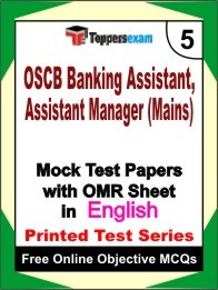 OSCB Banking Assistant, Assistant Manager Mains Exam Practice Set Book (English)