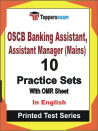 OSCB Banking Assistant, Assistant Manager (Mains) Book in English - Practice Set