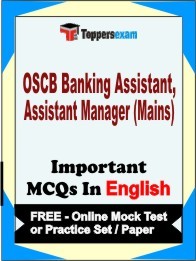 OSCB Banking Assistant, Assistant Manager Mains Exam Objective MCQ in English (Book) + (FREE) Online Mock Test Series