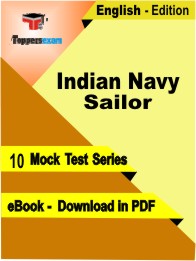 Indian Navy Sailor Test PDF Book in English - Mock Test/Practice Set