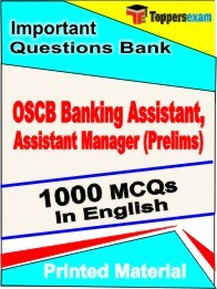 OSCB Banking Assistant, Assistant Manager Prelims Exam 1000 Objective MCQ in English (Printed Book)