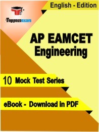EBook of AP EAMCET Engineering Exam (10 Mock Test) in PDF Format in English