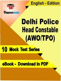 Delhi Police Head Constable (AWO/TPO) PDF Book In English