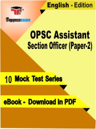 OPSC Assistant Section Officer (Paper-2) Test PDF Book in English - Mock Test/Practice Set