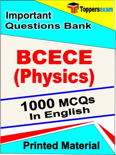 BCECE (Physics) Exam Objective MCQ Book in English