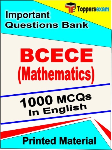 BCECE (Mathematics) Exam Objective MCQ Book in English