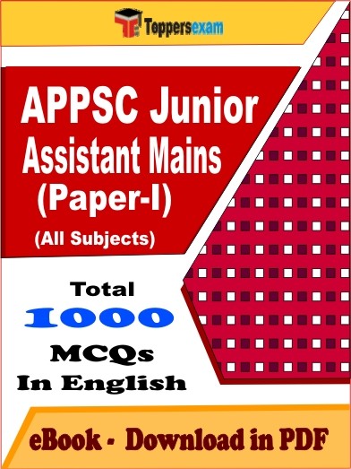 EBook of APPSC Junior Assistant Mains (Paper-I) Exam (MCQ) in PDF Format in English