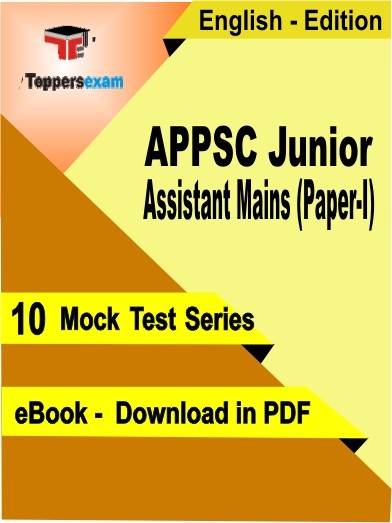 EBook of APPSC Junior Assistant Mains (Paper-I) Exam (10 Mock Test) in PDF Format in English