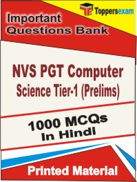 NVS PGT Computer Science Tier-1 (Prelims) Book in Hindi - Objective MCQ