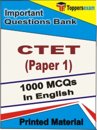 CTET (Paper 1) Book in English - Objective MCQ