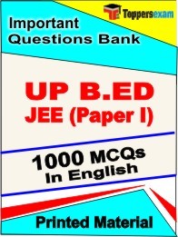 UP B.ED JEE Paper I Exam 1000 Objective MCQ in English (Printed Book)