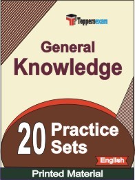 General Knowledge Exam 20 Practice sets in English (Printed Book)