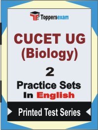CUCET UG (Biology) Book in English - Question Paper / Practice Set