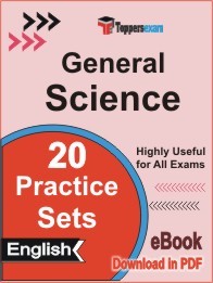 EBook of General Science Exam (20 Mock Test) in PDF Format in English