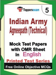 Indian Army Agniveer Technical Test Book in English - Mock Test / Practice Set