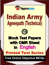 Indian Army Agniveer Technical Test Book in English - Practice Set