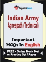 Indian Army Agniveer Technical Test Book in English - Question Paper / Practice Set
