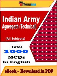 EBook of Indian Army Agneepath (Technical) Exam (MCQ) in PDF Format in English