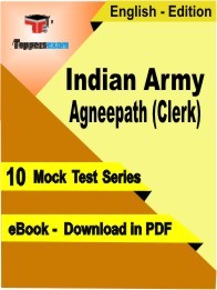 EBook of Indian Army Agneepath (Clerk) Exam (10 Mock Test) in PDF Format in English