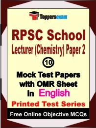 RPSC School Lecturer (Chemistry) Paper 2 Exam 10 Practice Set Book (English)