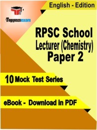 EBook of RPSC School Lecturer (Chemistry) Paper 2 Exam (10 Mock Test) in PDF Format in English