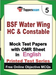 BSF Water Wing HC & Constable Exam Practice Set Book (English)